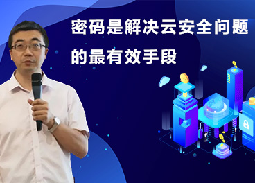 &#24320;&#20113;&#23448;&#26041;&#31471;&#32593;&#31449;&#30331;&#24405;&#20837;&#21475;&#45;&#24320;&#20113;&#40;&#20013;&#22269;&#41;