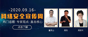 &#24320;&#20113;&#23448;&#26041;&#31471;&#32593;&#31449;&#30331;&#24405;&#20837;&#21475;&#45;&#24320;&#20113;&#40;&#20013;&#22269;&#41;
