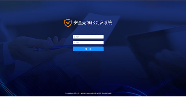 &#24320;&#20113;&#23448;&#26041;&#31471;&#32593;&#31449;&#30331;&#24405;&#20837;&#21475;&#45;&#24320;&#20113;&#40;&#20013;&#22269;&#41;