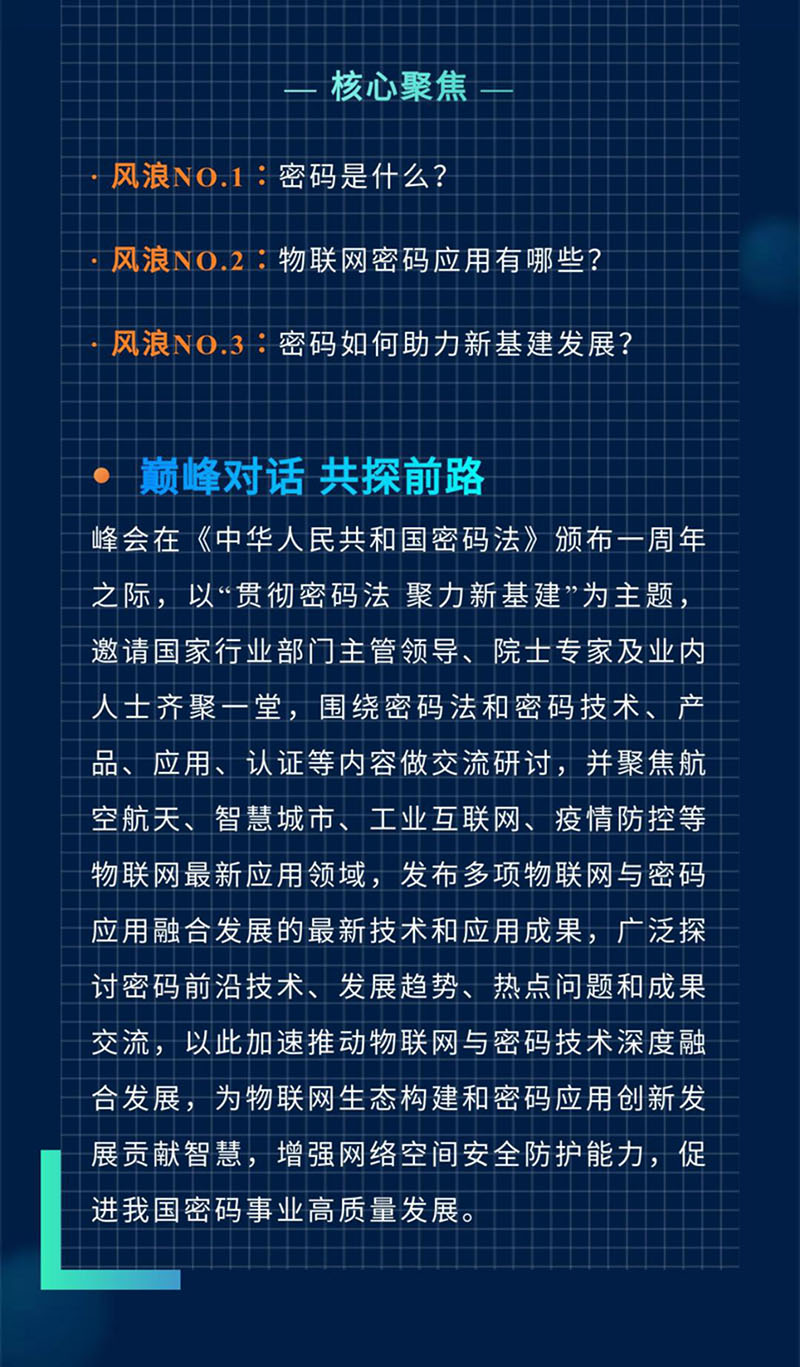 &#24320;&#20113;&#23448;&#26041;&#31471;&#32593;&#31449;&#30331;&#24405;&#20837;&#21475;&#45;&#24320;&#20113;&#40;&#20013;&#22269;&#41;