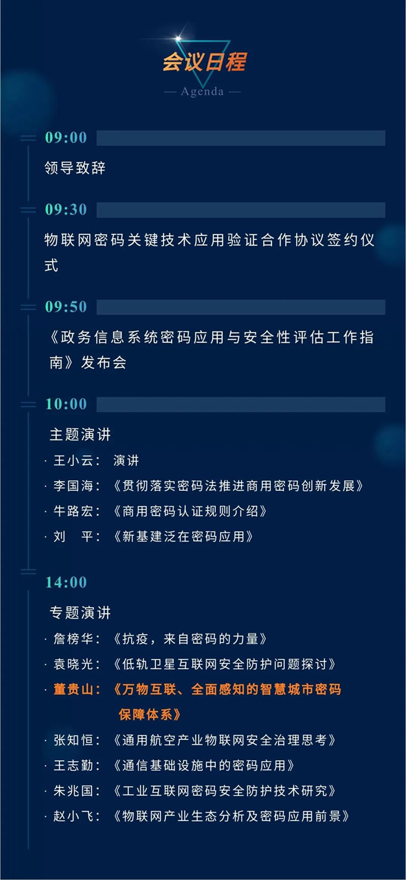 &#24320;&#20113;&#23448;&#26041;&#31471;&#32593;&#31449;&#30331;&#24405;&#20837;&#21475;&#45;&#24320;&#20113;&#40;&#20013;&#22269;&#41;