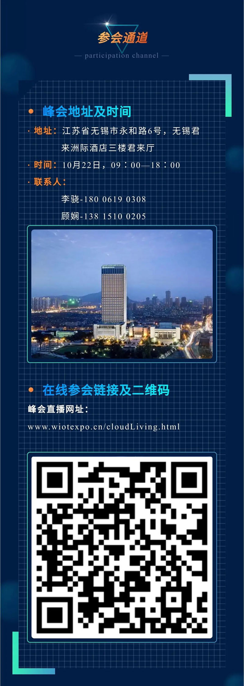 &#24320;&#20113;&#23448;&#26041;&#31471;&#32593;&#31449;&#30331;&#24405;&#20837;&#21475;&#45;&#24320;&#20113;&#40;&#20013;&#22269;&#41;