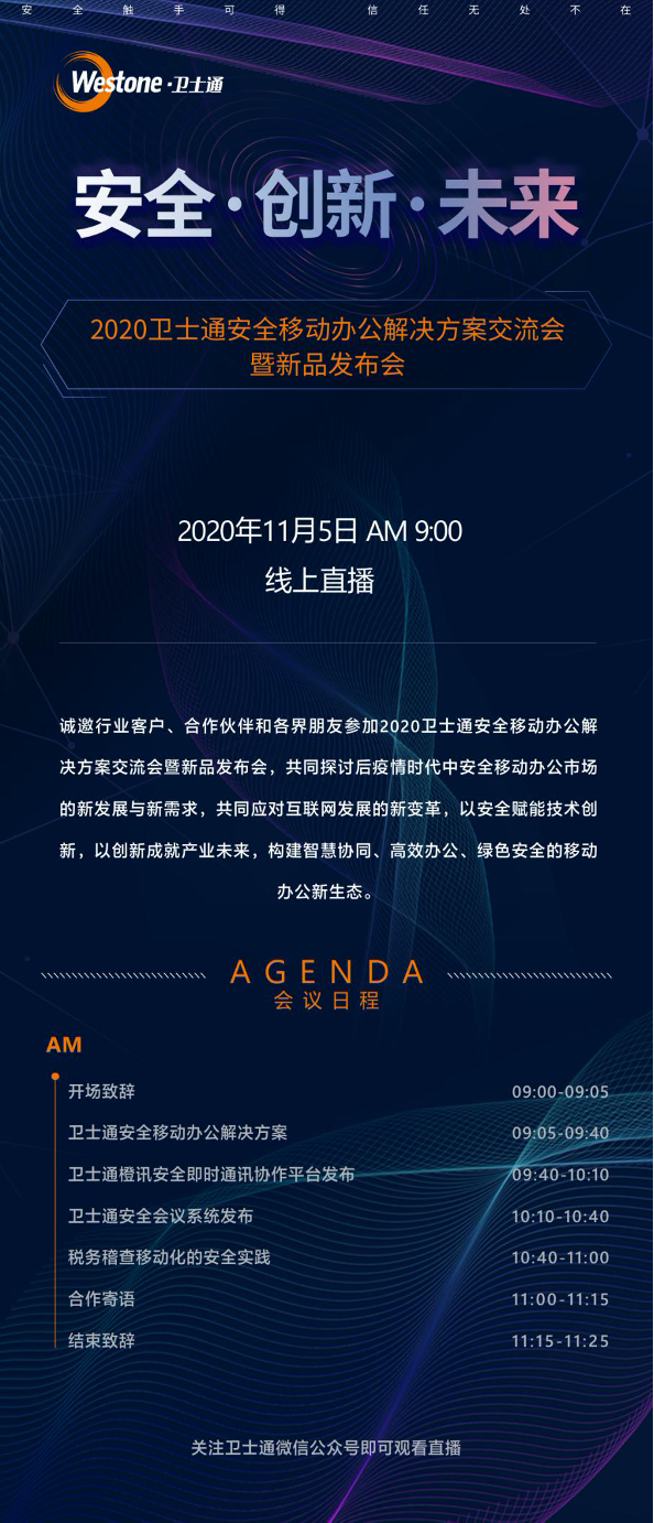 &#24320;&#20113;&#23448;&#26041;&#31471;&#32593;&#31449;&#30331;&#24405;&#20837;&#21475;&#45;&#24320;&#20113;&#40;&#20013;&#22269;&#41;