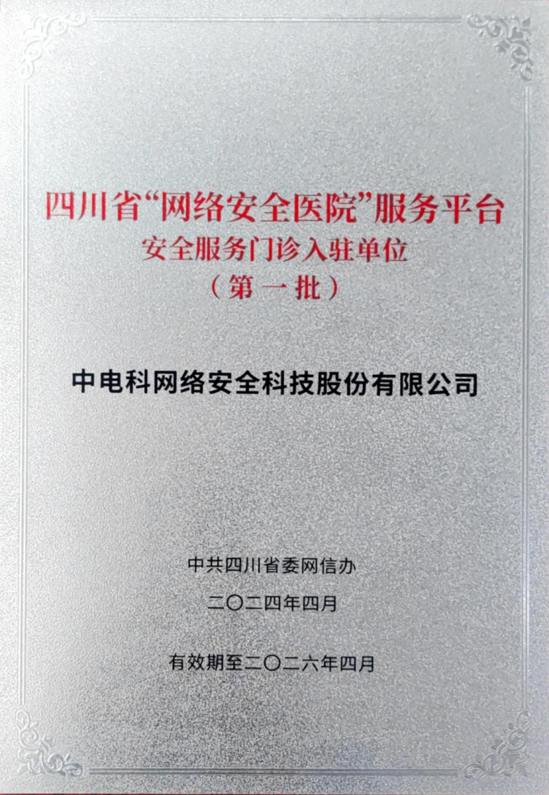 &#24320;&#20113;&#23448;&#26041;&#31471;&#32593;&#31449;&#30331;&#24405;&#20837;&#21475;&#45;&#24320;&#20113;&#40;&#20013;&#22269;&#41;
