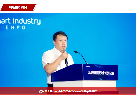 &#24320;&#20113;&#23448;&#26041;&#31471;&#32593;&#31449;&#30331;&#24405;&#20837;&#21475;&#45;&#24320;&#20113;&#40;&#20013;&#22269;&#41;