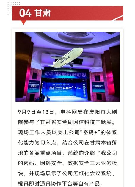 &#24320;&#20113;&#23448;&#26041;&#31471;&#32593;&#31449;&#30331;&#24405;&#20837;&#21475;&#45;&#24320;&#20113;&#40;&#20013;&#22269;&#41;