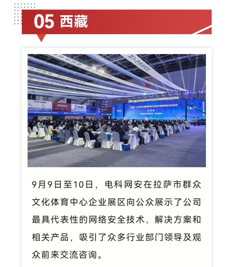 &#24320;&#20113;&#23448;&#26041;&#31471;&#32593;&#31449;&#30331;&#24405;&#20837;&#21475;&#45;&#24320;&#20113;&#40;&#20013;&#22269;&#41;