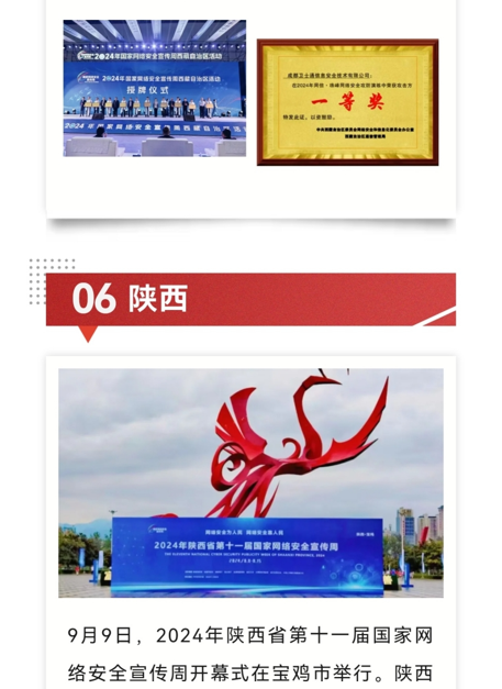 &#24320;&#20113;&#23448;&#26041;&#31471;&#32593;&#31449;&#30331;&#24405;&#20837;&#21475;&#45;&#24320;&#20113;&#40;&#20013;&#22269;&#41;