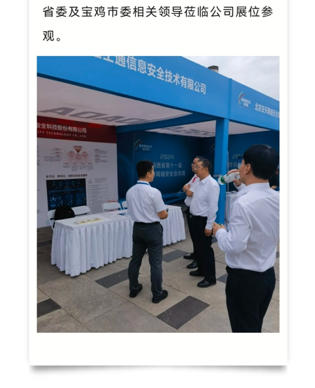 &#24320;&#20113;&#23448;&#26041;&#31471;&#32593;&#31449;&#30331;&#24405;&#20837;&#21475;&#45;&#24320;&#20113;&#40;&#20013;&#22269;&#41;