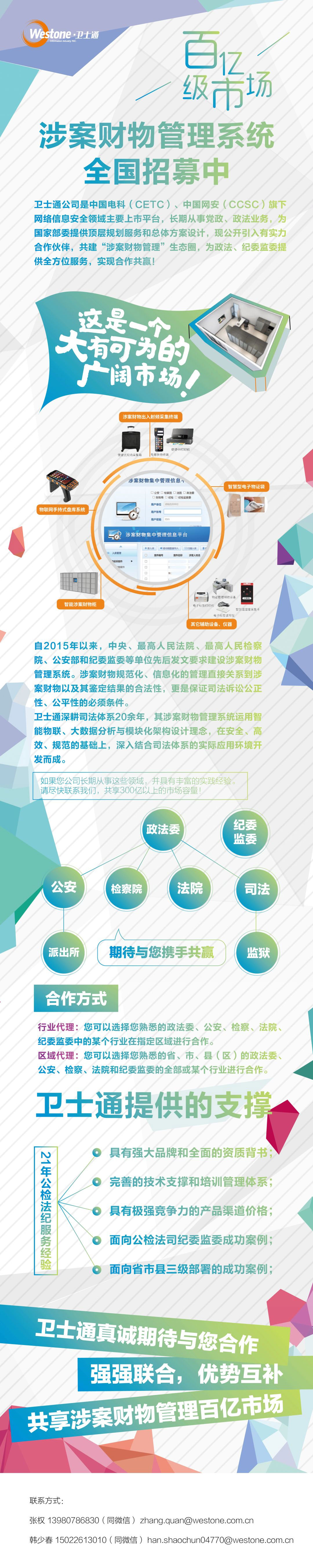 &#24320;&#20113;&#23448;&#26041;&#31471;&#32593;&#31449;&#30331;&#24405;&#20837;&#21475;&#45;&#24320;&#20113;&#40;&#20013;&#22269;&#41;