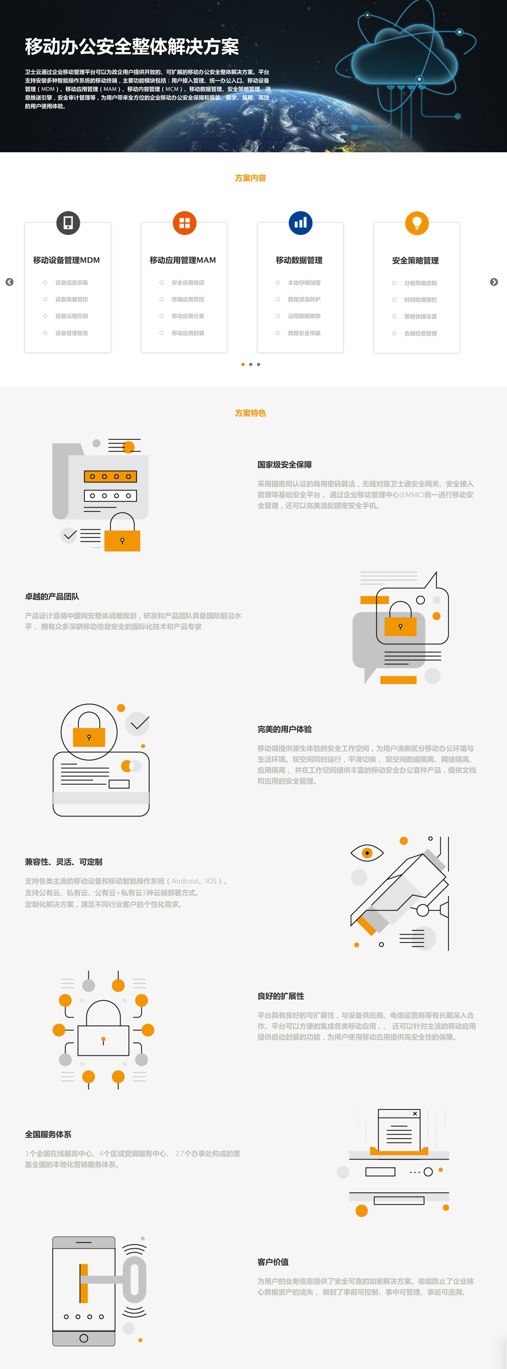 &#24320;&#20113;&#23448;&#26041;&#31471;&#32593;&#31449;&#30331;&#24405;&#20837;&#21475;&#45;&#24320;&#20113;&#40;&#20013;&#22269;&#41;